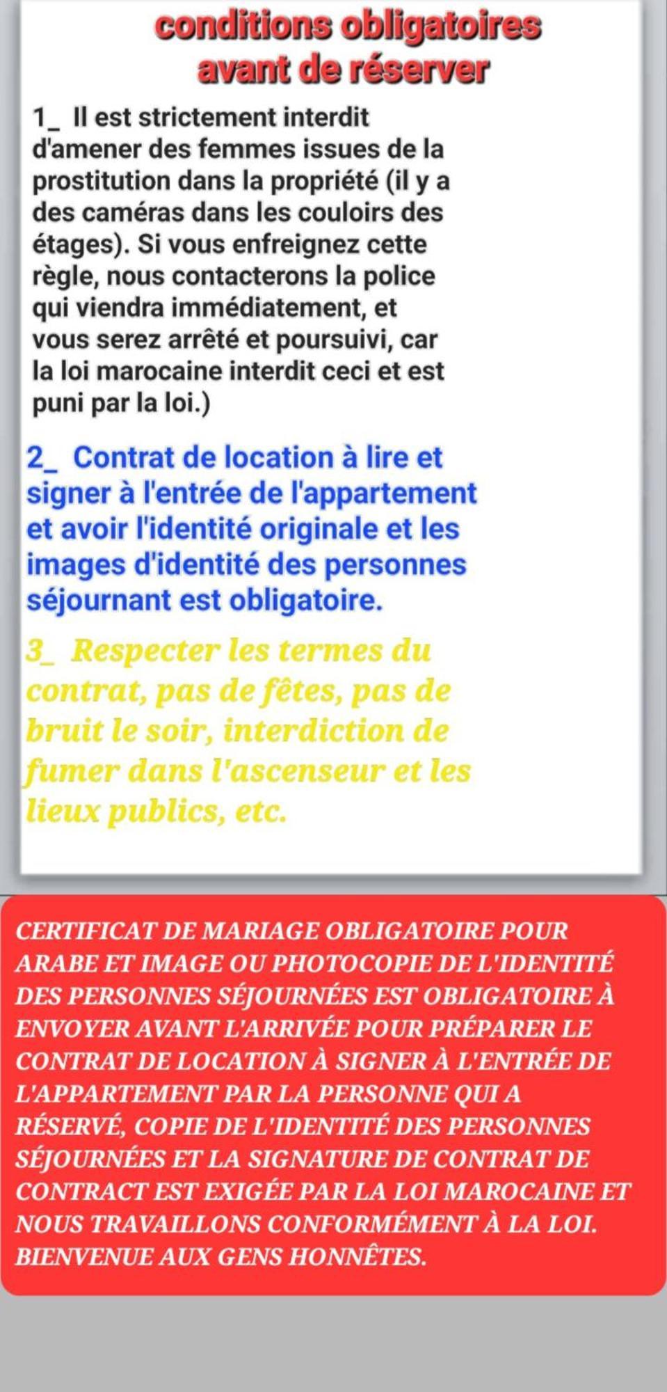 Luxury Downtown Apartment Of 80M2 In Front Of Hassan 2 Mosque And Sea From Family , Pour Famille , Interdit Couples Araabic Non Marie, Forbidden Unmarried Araabic Couples Basement Car Park Casablanca Buitenkant foto