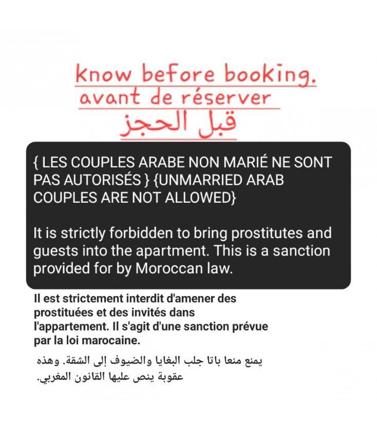 Luxury Downtown Apartment Of 80M2 In Front Of Hassan 2 Mosque And Sea From Family , Pour Famille , Interdit Couples Araabic Non Marie, Forbidden Unmarried Araabic Couples Basement Car Park Casablanca Buitenkant foto